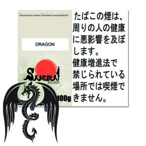 ドラゴン   サムライブロンド　Samurai Blond シーシャ用フレーバー 100g