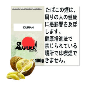 ドリアン  サムライブロンド　Samurai Blond シーシャ用フレーバー 100g