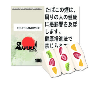 フルーツサンド  サムライブロンド　Samurai Blond シーシャ用フレーバー 100g