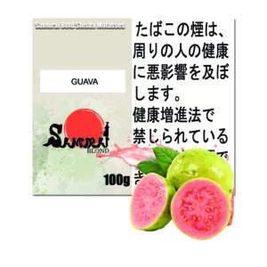 グアバ  サムライブロンド　Samurai Blond シーシャ用フレーバー 100g