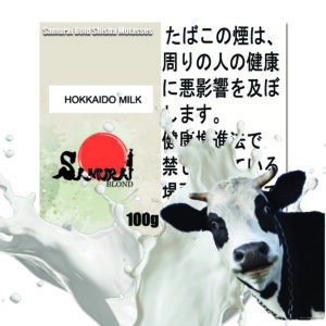 北海道ミルク サムライブロンド Samurai Blond シーシャ用フレーバー 100g