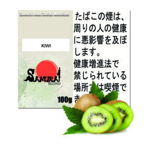 キウイ  サムライブロンド　Samurai Blond シーシャ用フレーバー 100g