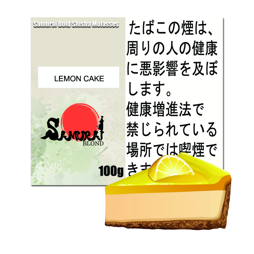 レモンケーキ サムライブロンド Samurai Blond シーシャ用フレーバー 100g