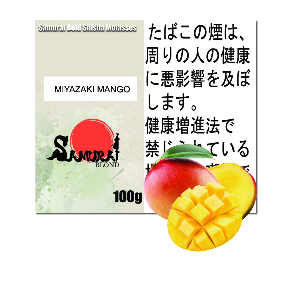 宮崎マンゴー サムライブロンド Samurai Blond シーシャ用フレーバー 100g