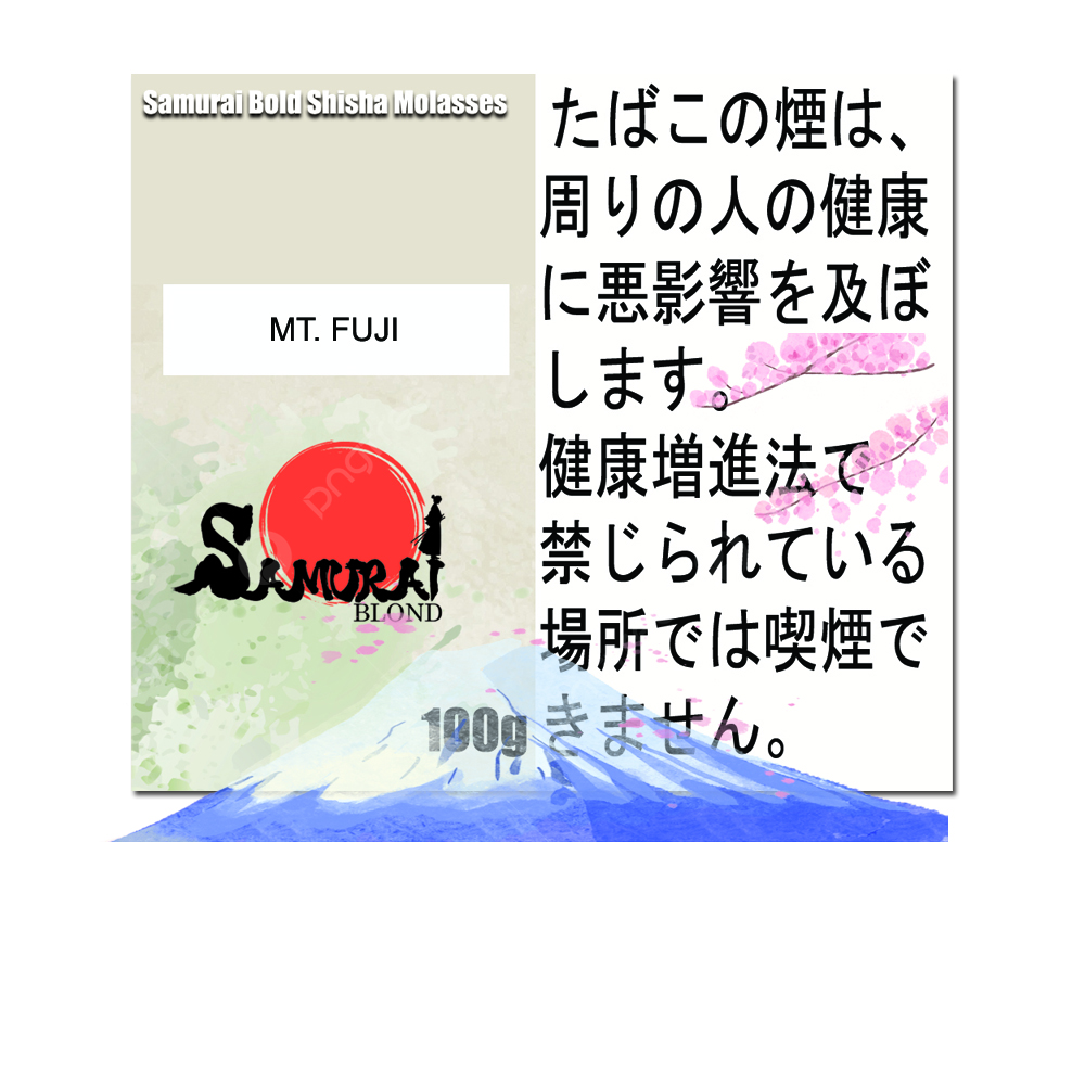 富士山 (マウントフージー) サムライボロンド Samurai Blond シーシャ用フレーバー 100g