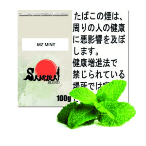 MZ Mint (サムライブロンドMZ ミント) | Mizoファン推奨のハイブリッド・ミント シーシャ・水タバコ用フレーバー 100g