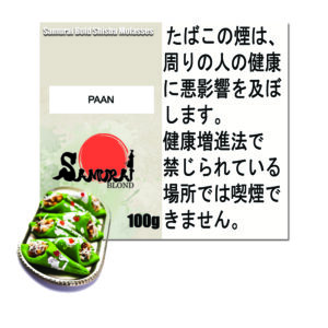 パン サムライブロンド　Samurai Blond シーシャ用フレーバー 100g