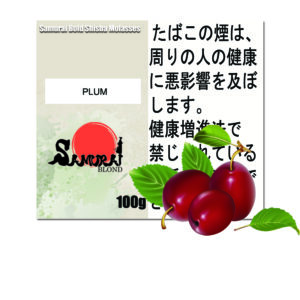 プラム  サムライブロンド　Samurai Blond シーシャ用フレーバー 100g
