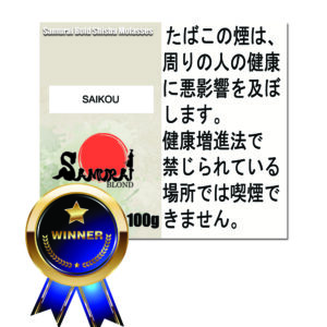 最高 (さいこう) サムライボロンド　Samurai Blond シーシャ用フレーバー 100g