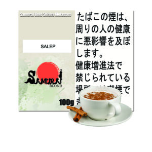 サレップ  サムライブロンド　Samurai Blond シーシャ用フレーバー 100g