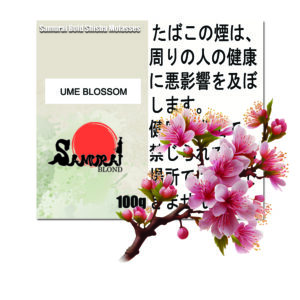梅ブロサム サムライボロンド　Samurai Blond シーシャ用フレーバー 100g