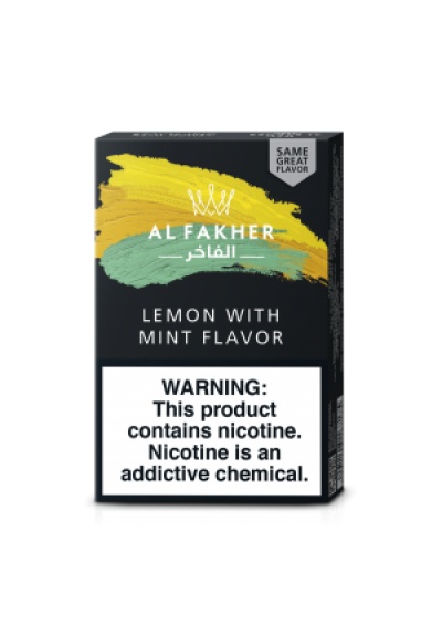 レモン ミント (Lemon Mint) アルファーヘル ALFAKHER シーシャ・水タバコ用フレーバー 50g
