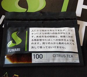 シトラスティー　fumari　フマリ　シーシャ・水タバコ　フレーバー　100g