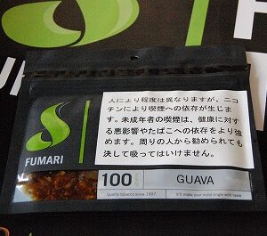 グアバ　fumari　フマリ　シーシャ・水タバコ　フレーバー　100g