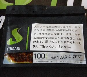 マンダリンゼスト　fumari　フマリ　シーシャ・水タバコ　フレーバー　100g