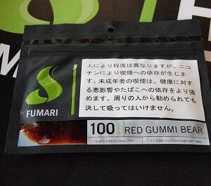 レッドグミベアー　fumari　フマリ　シーシャ・水タバコ　フレーバー　100g