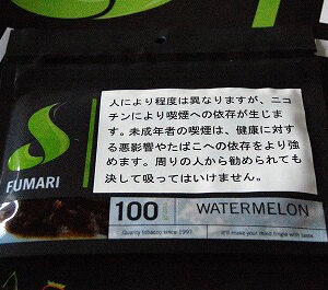スイカ　fumari　フマリ　シーシャ・水タバコ　フレーバー　100g