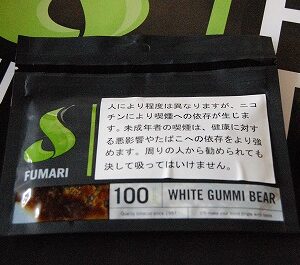 ホワイトグミベアー　fumari　フマリ　シーシャ・水タバコ　フレーバー　100g