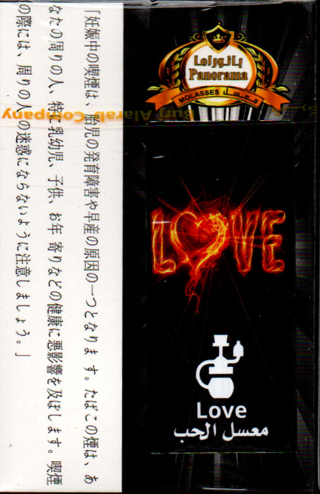 ラブ (LOVE) Panorama プレミアム パノラマ 水タバコ・バコラシーシャ用フレーバー 50g