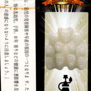 ホワイトグミベア　( White Gummy Bear ) Panorama パノラマ 水タバコ・バコラシーシャ用フレーバー　50g