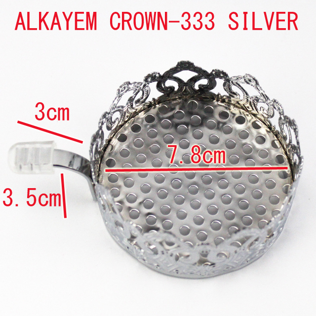 ターキッシュ シーシャ用 ボウル上 メタル チャコールホルダー ALKAYEM CROWN-S001