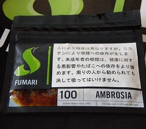 アンブロシア　Ambrosia　fumari　フマリ　シーシャ・水タバコ　フレーバー　100g