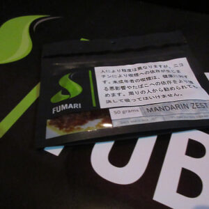 マンダリンゼスト fumari フマリ シーシャ・水タバコ フレーバー 50g