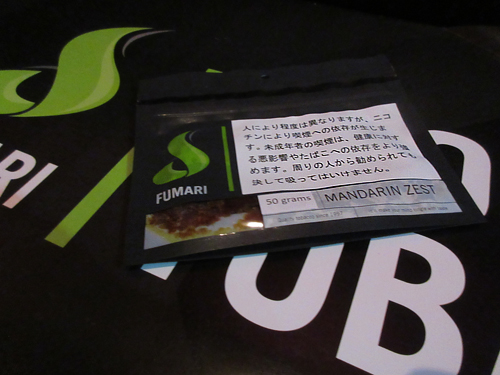 マンダリンゼスト fumari フマリ シーシャ・水タバコ フレーバー 50g