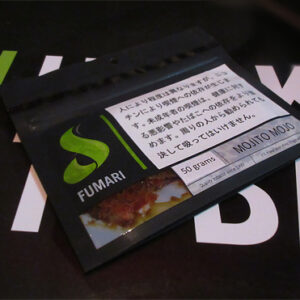 モヒート モージョ fumari フマリ シーシャ・水タバコ フレーバー 50g