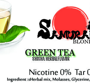 【ニコチン無し】緑茶 (GREEN TEA) SAMURAI BLOND HERBAL シーシャ 水タバコ フレーバー 50g