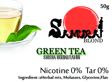 【ニコチン無し】緑茶 (GREEN TEA) SAMURAI BLOND HERBAL シーシャ 水タバコ フレーバー 50g