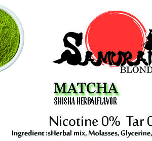 【ニコチン無し】抹茶 (MATCHA) SAMURAI BLOND HERBAL シーシャ 水タバコ フレーバー 50g