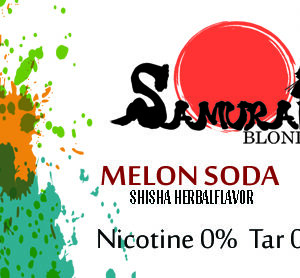 【ニコチン無し】メロンソーダ (MELON SODA) SAMURAI BLOND HERBAL シーシャ 水タバコ フレーバー 50g