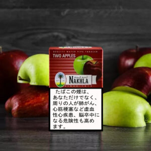 ダブルアップル　ナハラ　Nakhla シーシャ・水タバコ用フレーバー　500g　（50gx10個）