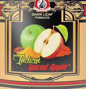 インディアンスパイスアップル (INDIAN SPICED APPLE) スターバズ ビンテージ シーシャ・水タバコ フレーバー 50g