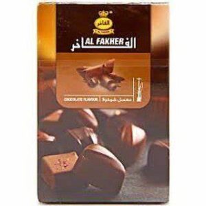 チョコレート ( Chocolate ) 　アルファーヘル　ALFAKHER　シーシャ・水タバコ用フレーバー　50g