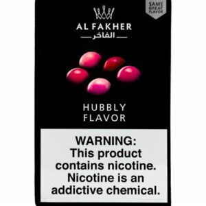 ハブリー ( バブルガム ) (Hubbly) 　アルファーヘル　ALFAKHER　シーシャ・水タバコ用フレーバー　50g