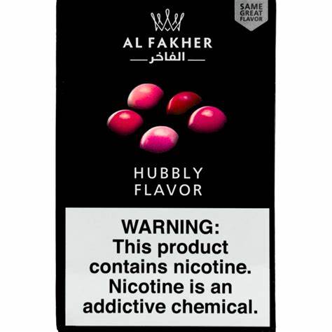 ハブリー ( バブルガム ) (Hubbly) アルファーヘル ALFAKHER シーシャ・水タバコ用フレーバー 50g