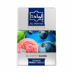 ブルーベリーグアバ (Blueberry Guava)　Al Waha　アルワハ　 シーシャ・水タバコ用フレーバー　50g