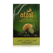 ライムレモン( Lime Lemon) アフザル　Afzal　シーシャ・水タバコ用フレーバー　50g