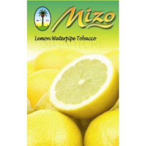 Mizo Lemon (ミゾ・レモン) 250g - Nakhla-ナハラ | 濃厚でジューシーな究極のレモン 250g