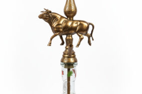 Alkayem「Bull Brass」本格トルコ式ナルギレ – 純真鍮製ハンドメイド・雄牛彫刻モデル