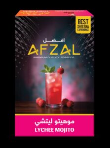 ライチ　モヒート　( Lychee Mojito ) アフザル　Afzal　シーシャ・水タバコ用フレーバー　50g