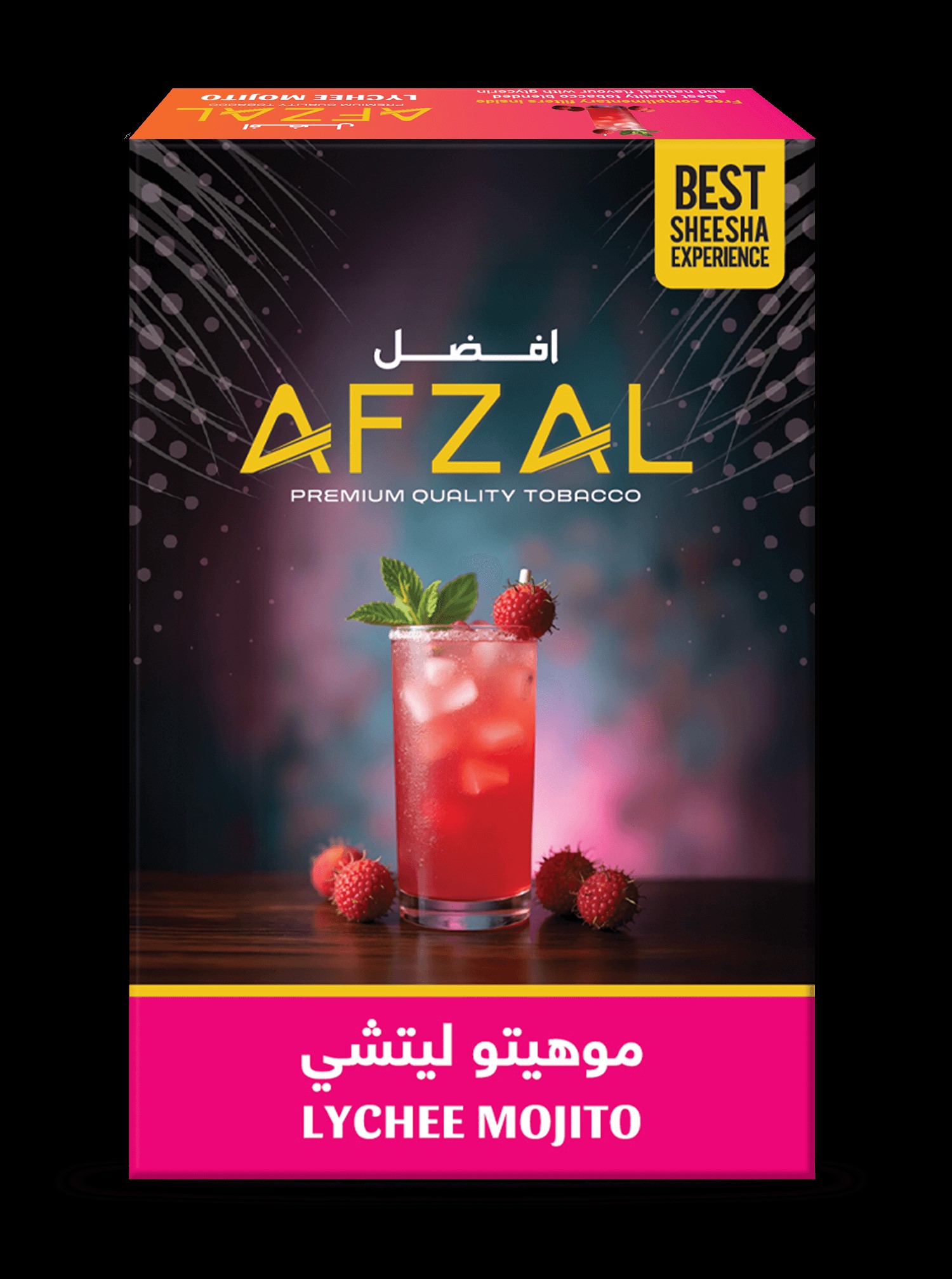 ライチ モヒート ( Lychee Mojito ) アフザル Afzal シーシャ・水タバコ用フレーバー 50g